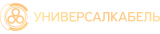Универсалкабель