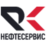 РК-Нефтесервис